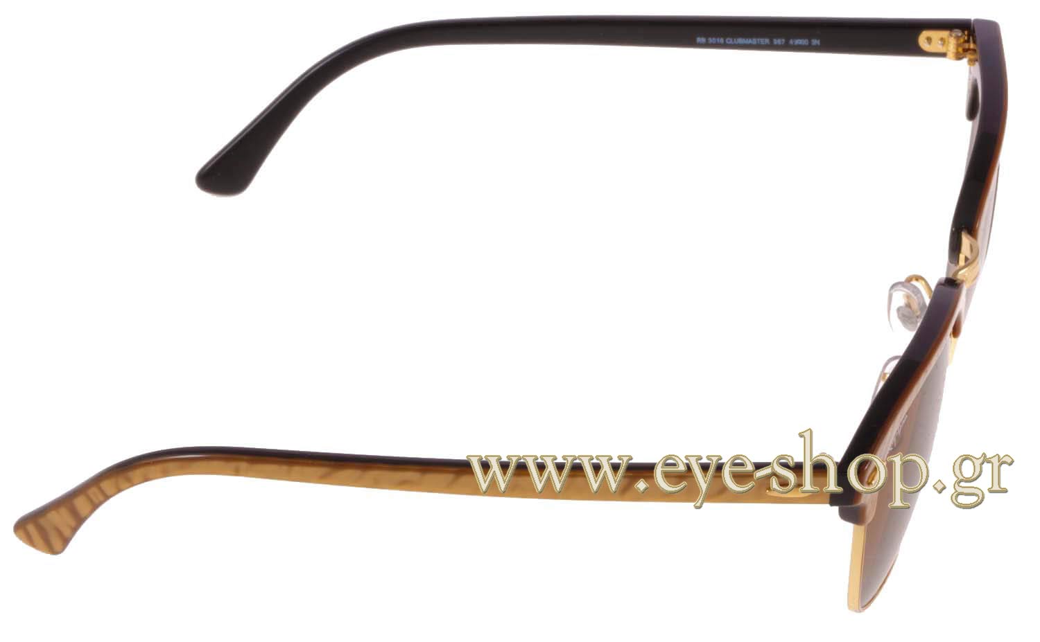 Rayban 3016 Clubmaster
