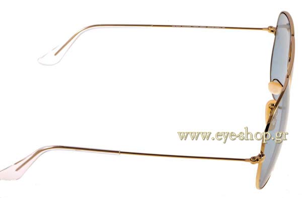 Rayban μοντέλο 3025 Aviator στο χρώμα 001/62