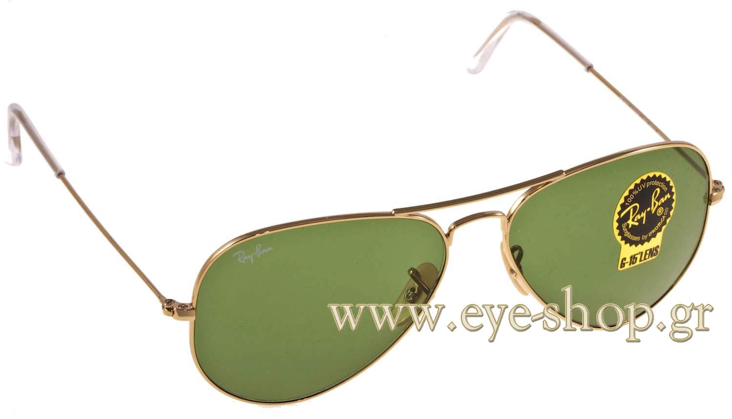 Rayban 3025 Aviator