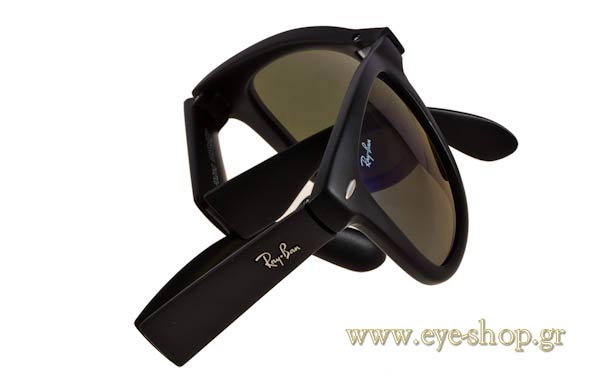 Rayban μοντέλο 4105 Folding Wayfarer στο χρώμα 601S68 Folding