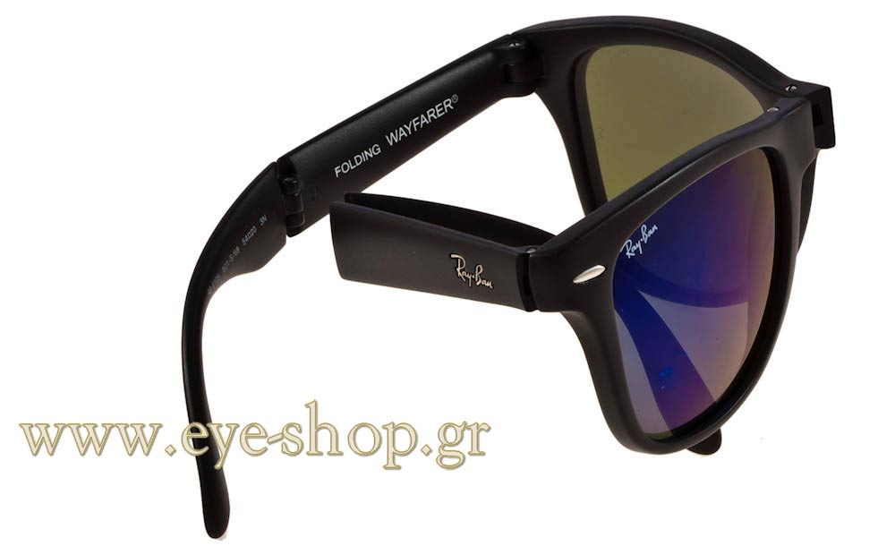 Rayban 4105 Folding Wayfarer