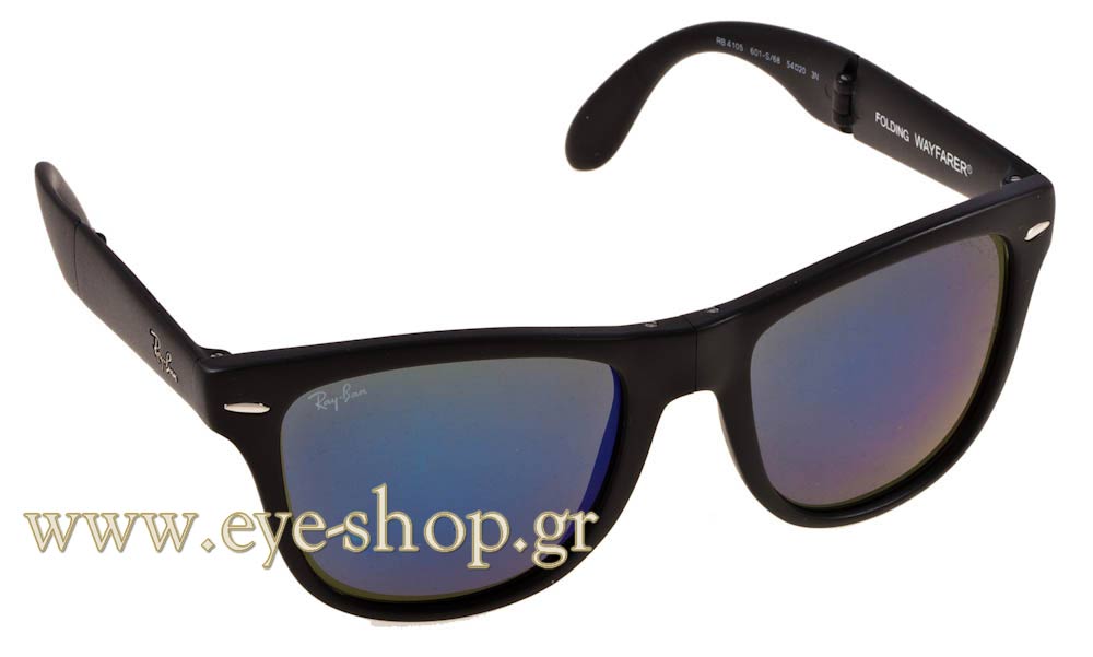 Rayban 4105 Folding Wayfarer