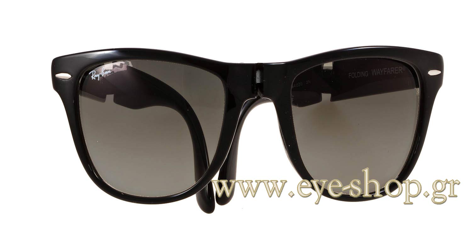 Rayban 4105 Folding Wayfarer