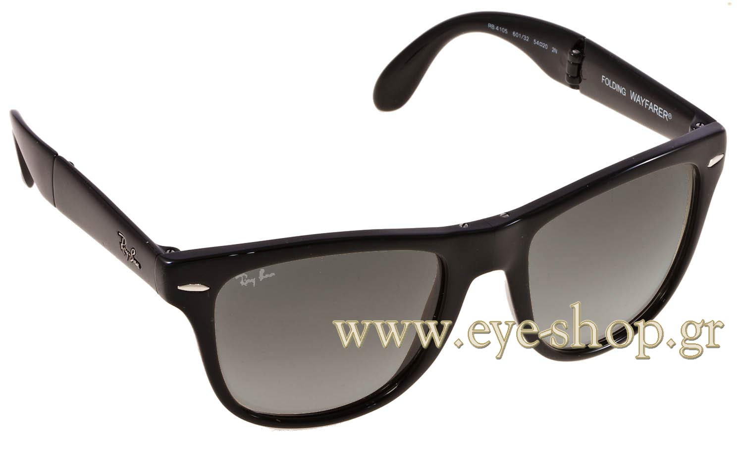 Rayban 4105 Folding Wayfarer