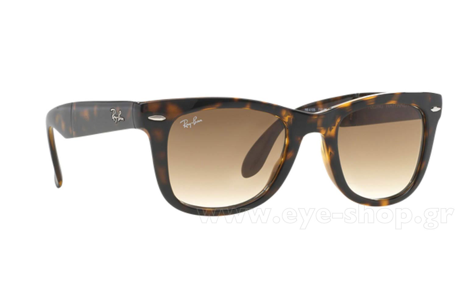 Rayban 4105 Folding Wayfarer