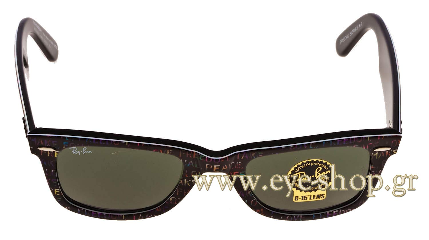 Rayban 2140 Wayfarer