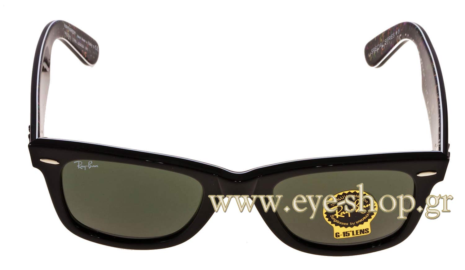 Rayban 2140 Wayfarer