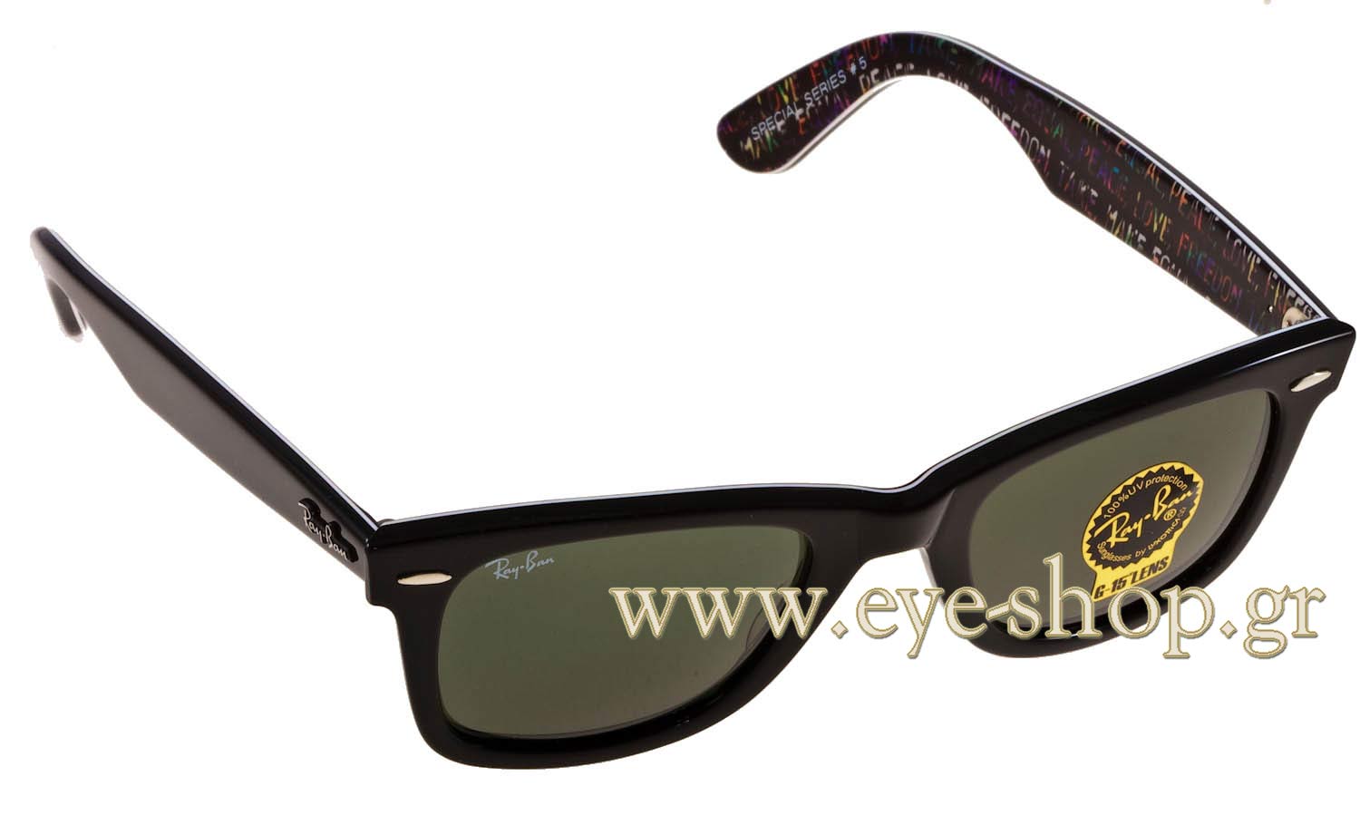 Rayban 2140 Wayfarer