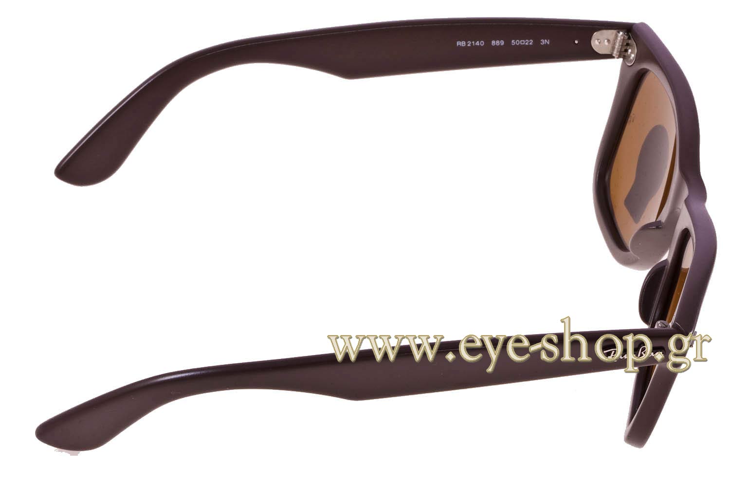 Rayban 2140 Wayfarer