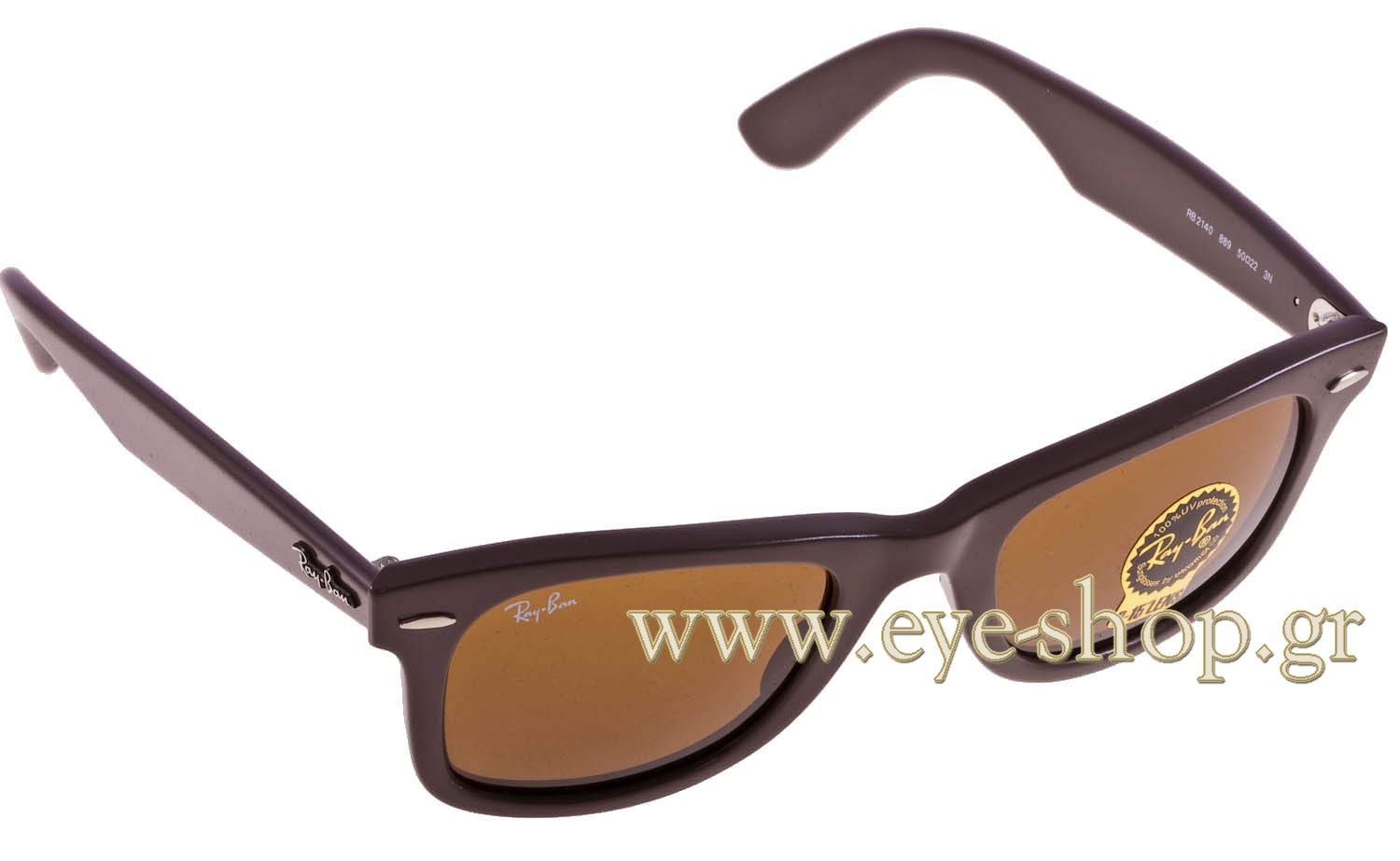 Rayban 2140 Wayfarer