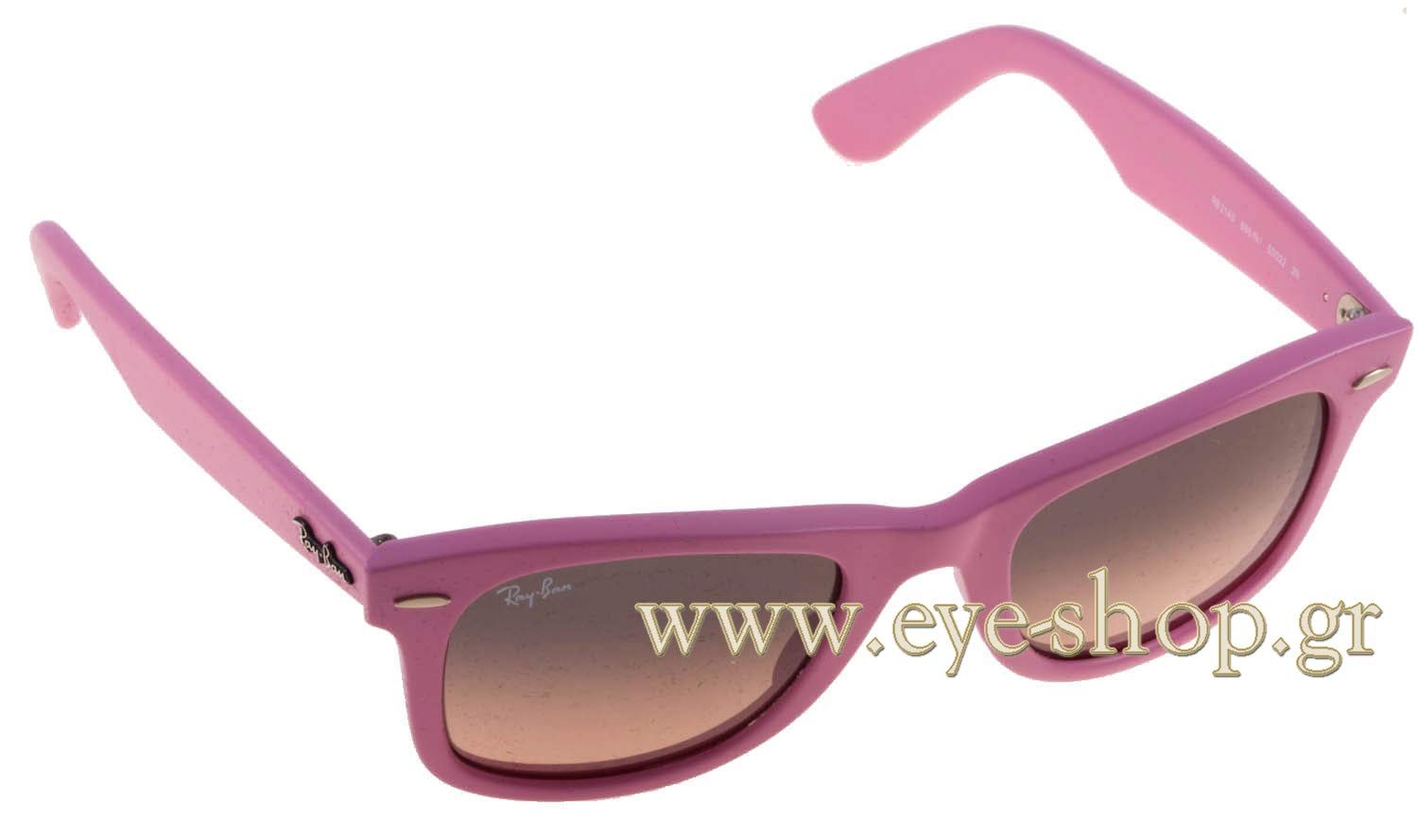 Rayban 2140 Wayfarer