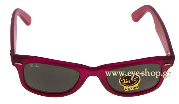 Rayban 2140 Wayfarer