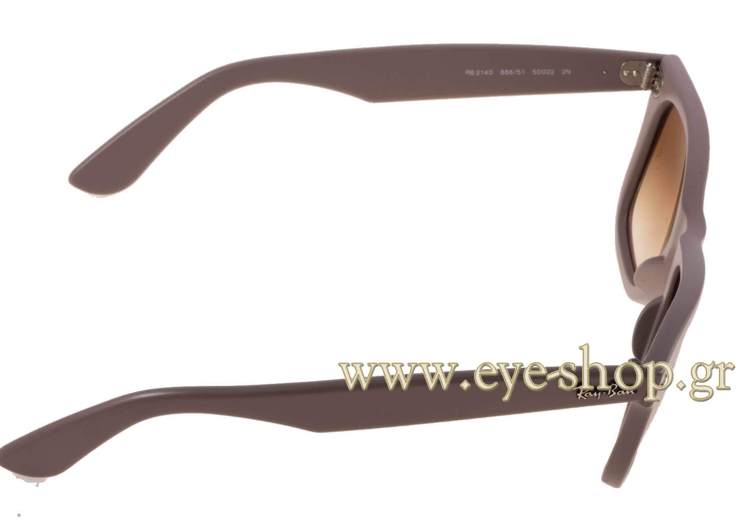 Rayban 2140 Wayfarer