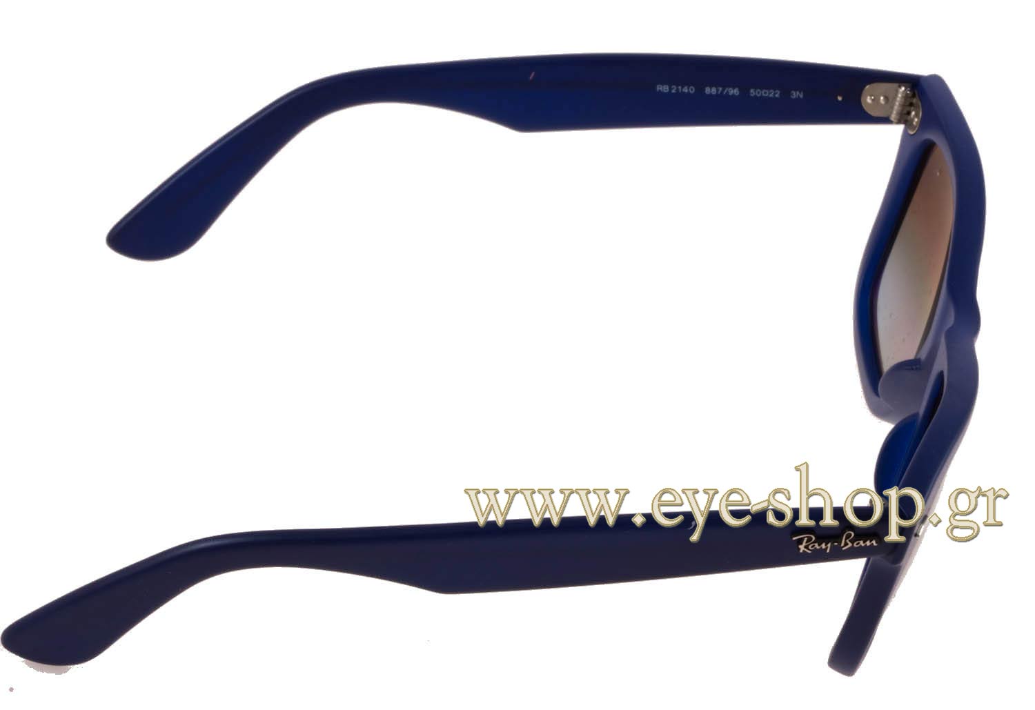 Rayban 2140 Wayfarer