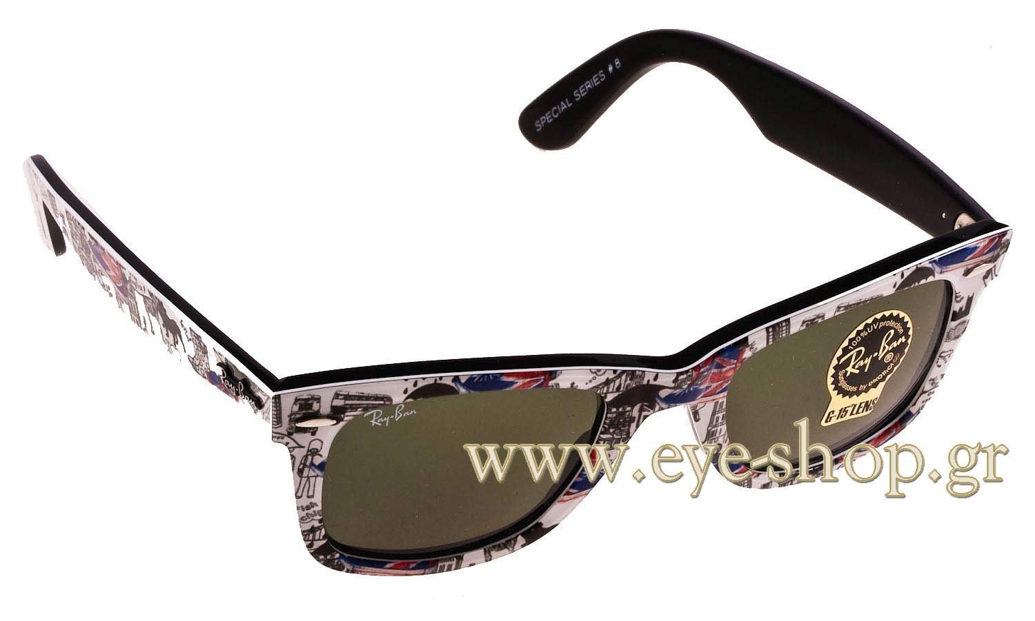 Rayban 2140 Wayfarer