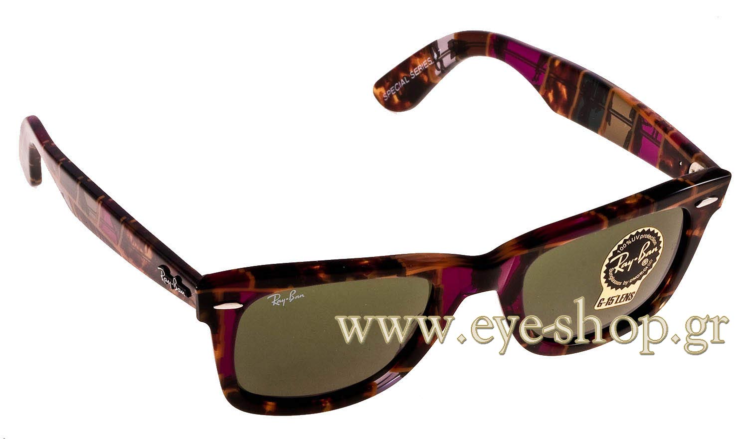 Rayban 2140 Wayfarer