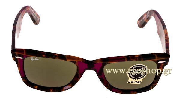 Rayban 2140 Wayfarer