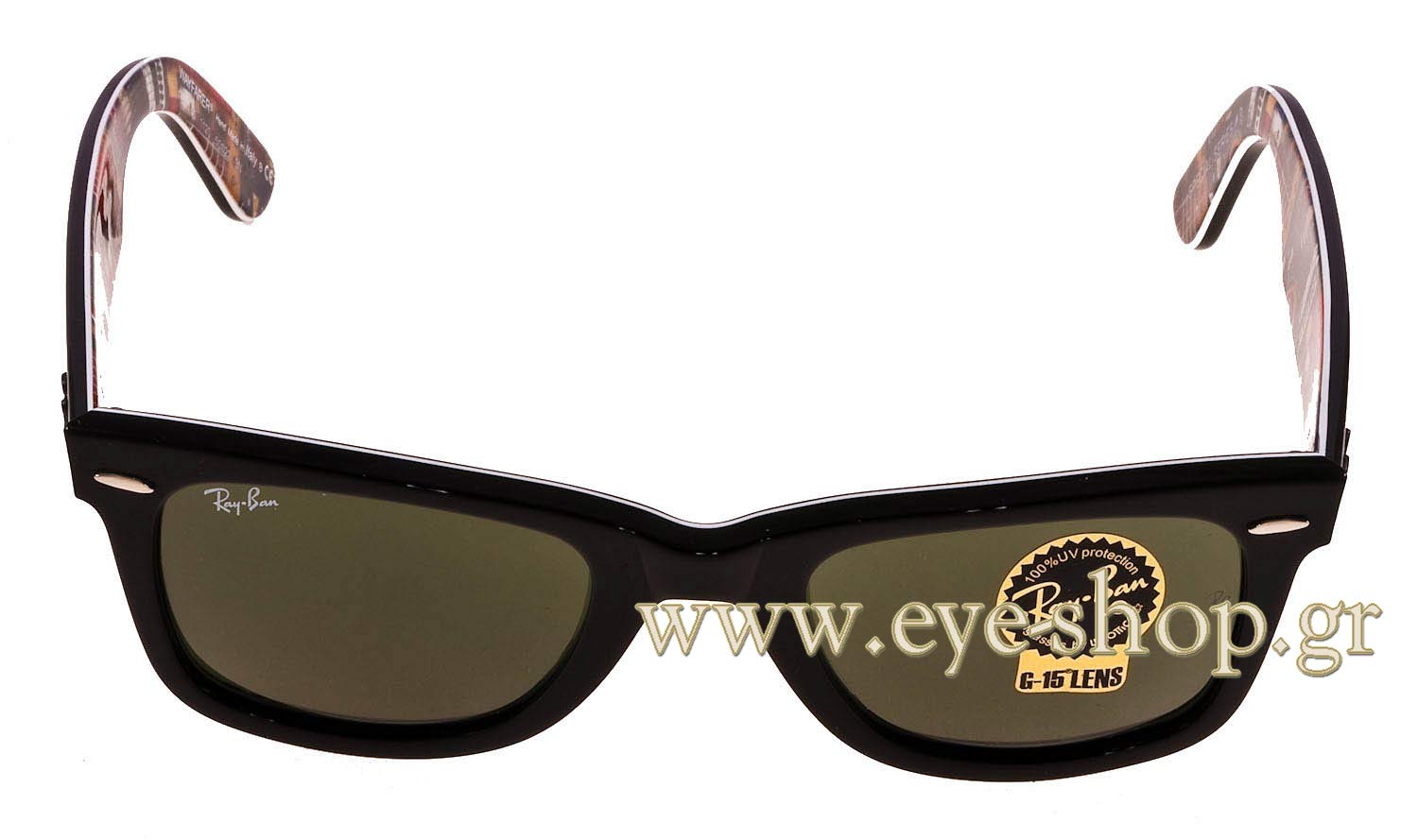 Rayban 2140 Wayfarer