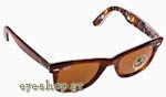 Γυαλια Ηλιου Rayban 2140 Wayfarer 1125 Rare prints special series 9