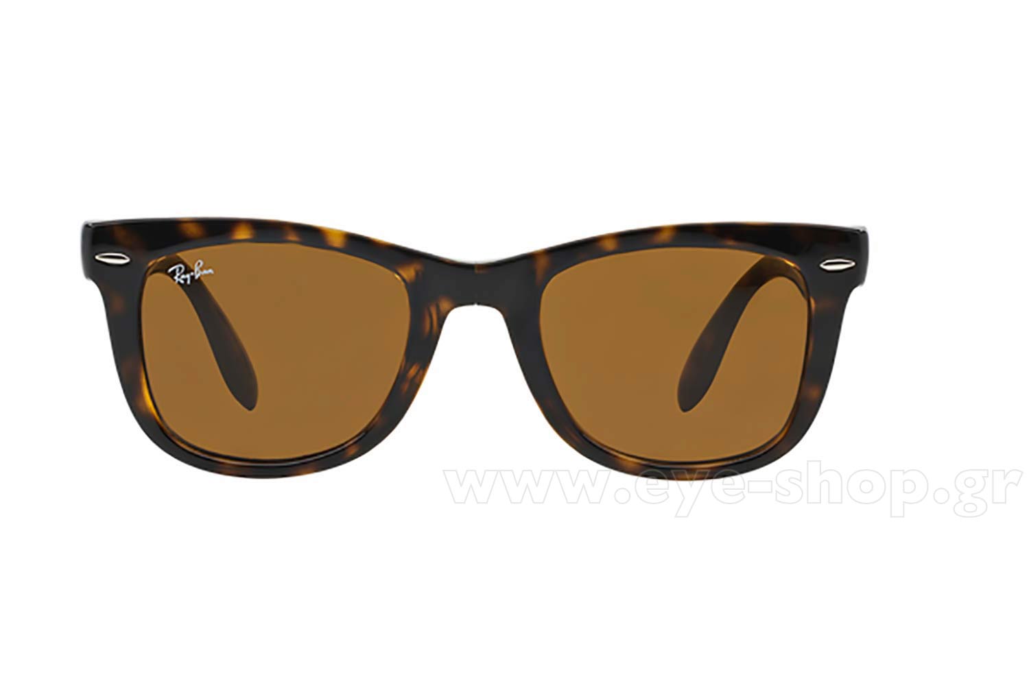 Rayban 4105 Folding Wayfarer