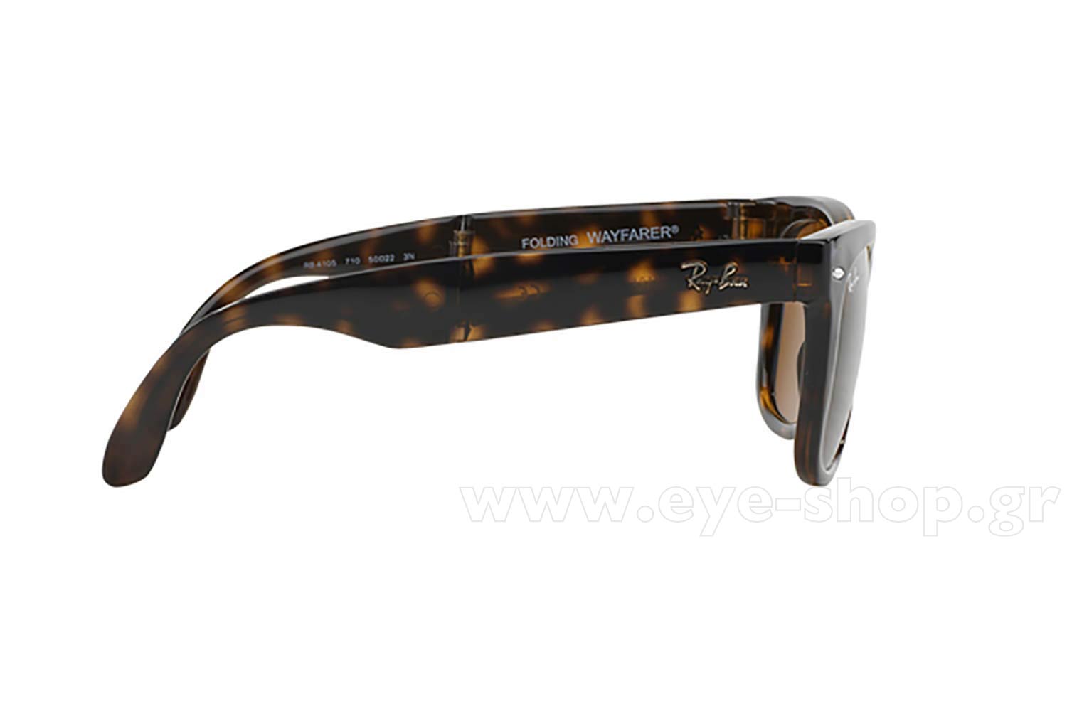 Rayban 4105 Folding Wayfarer