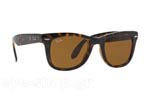 Γυαλια Ηλιου Rayban 4105 Folding Wayfarer 710