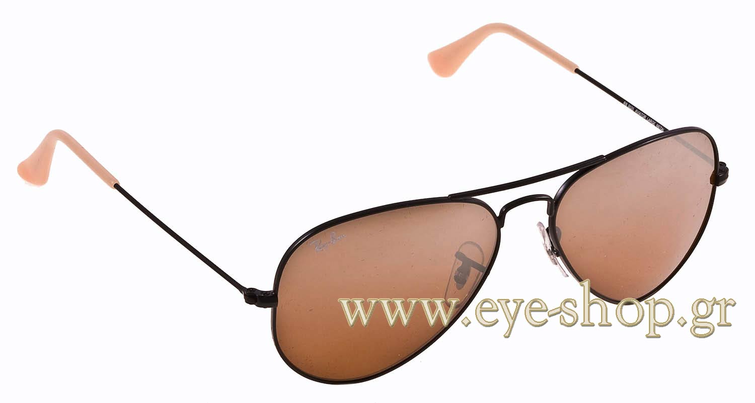 Rayban 3025 Aviator