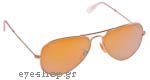 Γυαλια Ηλιου Rayban 3025 Aviator 001/4S Gold Mirror Polarized