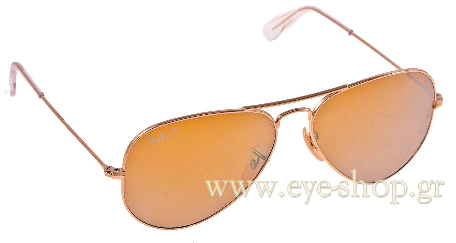 Rayban 3025 Aviator