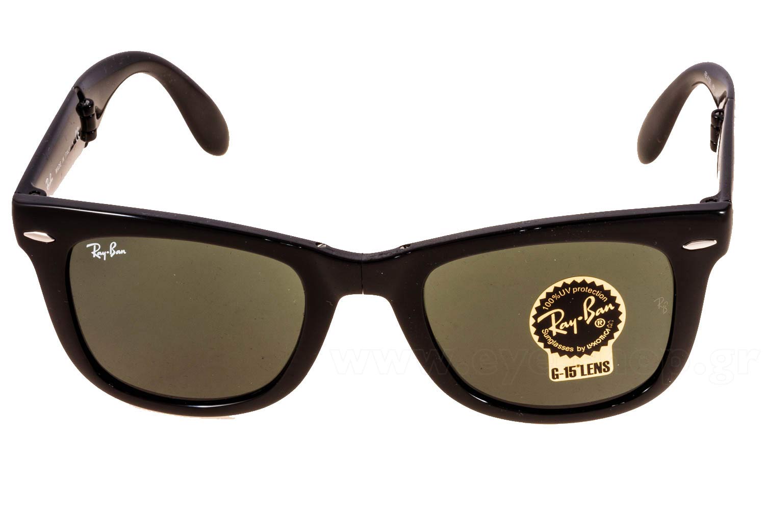 Rayban 4105 Folding Wayfarer