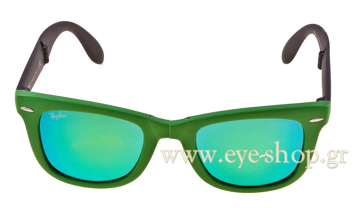 Rayban 4105 Folding Wayfarer