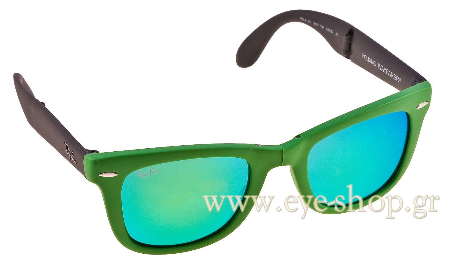 Rayban 4105 Folding Wayfarer