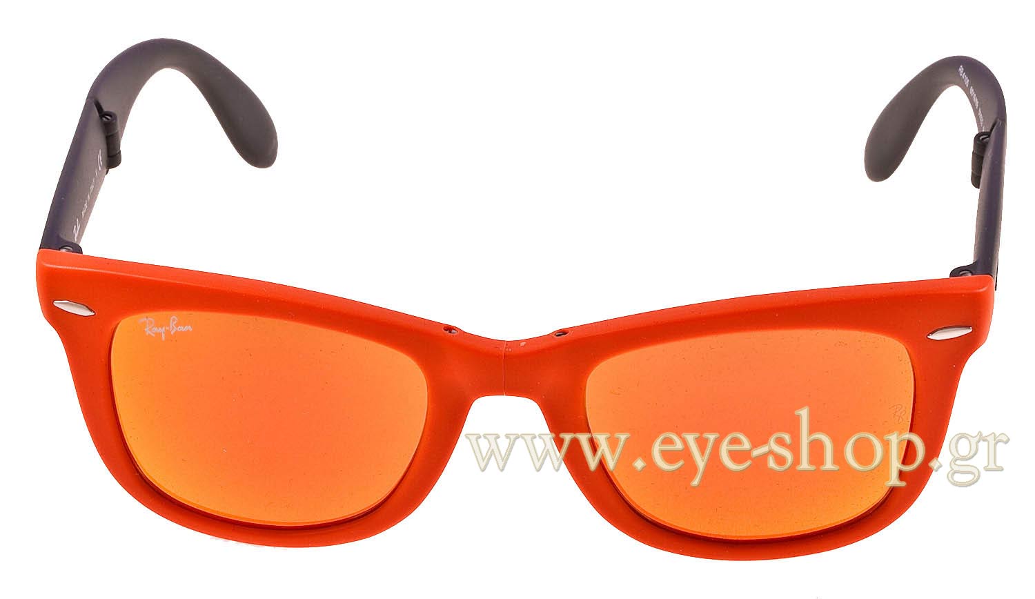 Rayban 4105 Folding Wayfarer