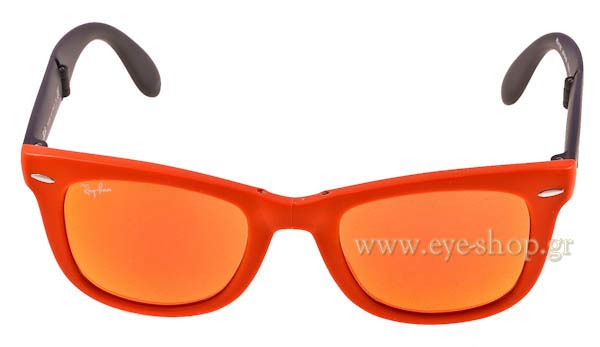 Rayban 4105 Folding Wayfarer