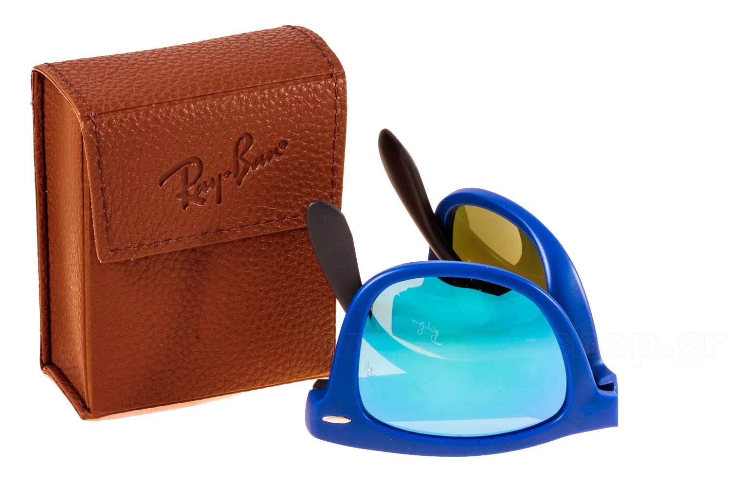 Rayban 4105 Folding Wayfarer