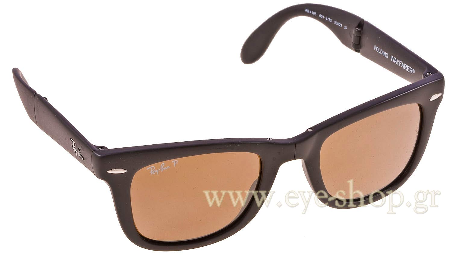 Rayban 4105 Folding Wayfarer