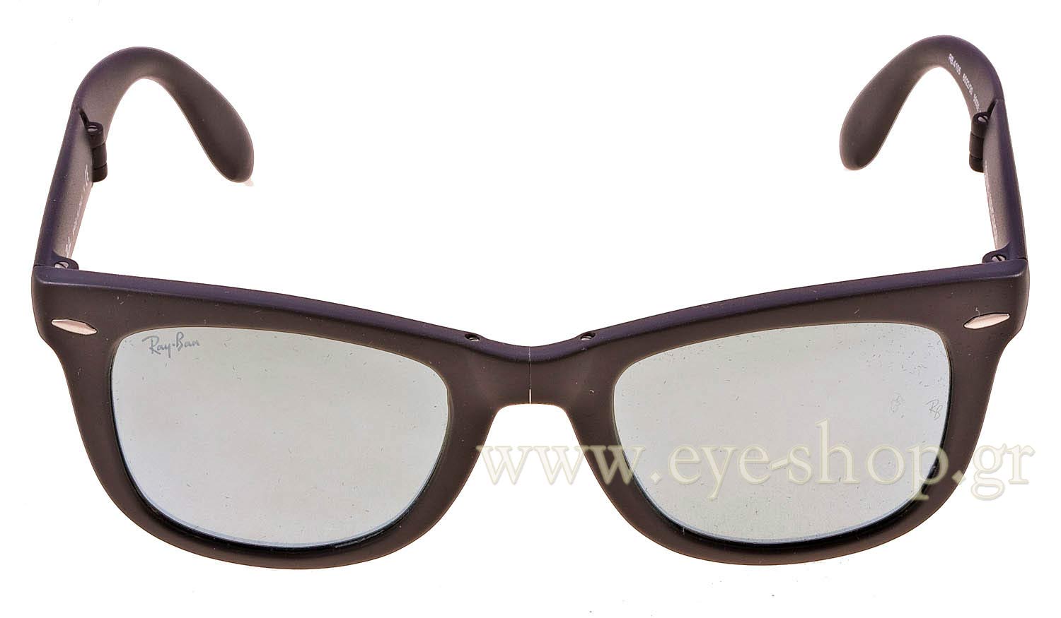 Rayban 4105 Folding Wayfarer