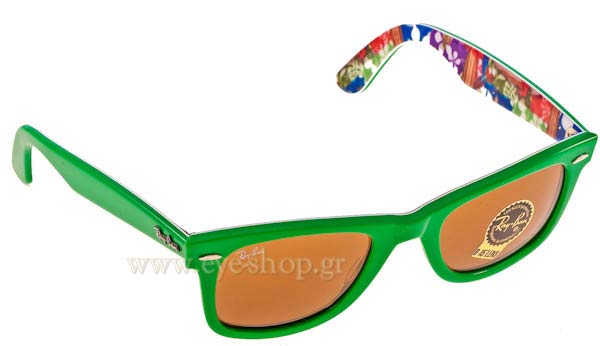 Γυαλιά Rayban 2140 Wayfarer 1140 rare prints series #11