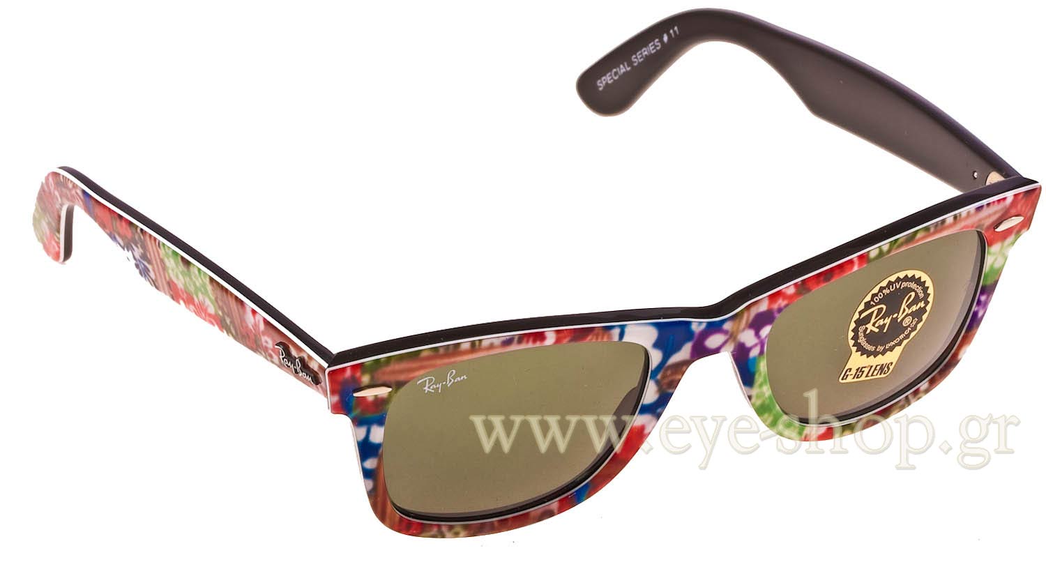 Rayban 2140 Wayfarer