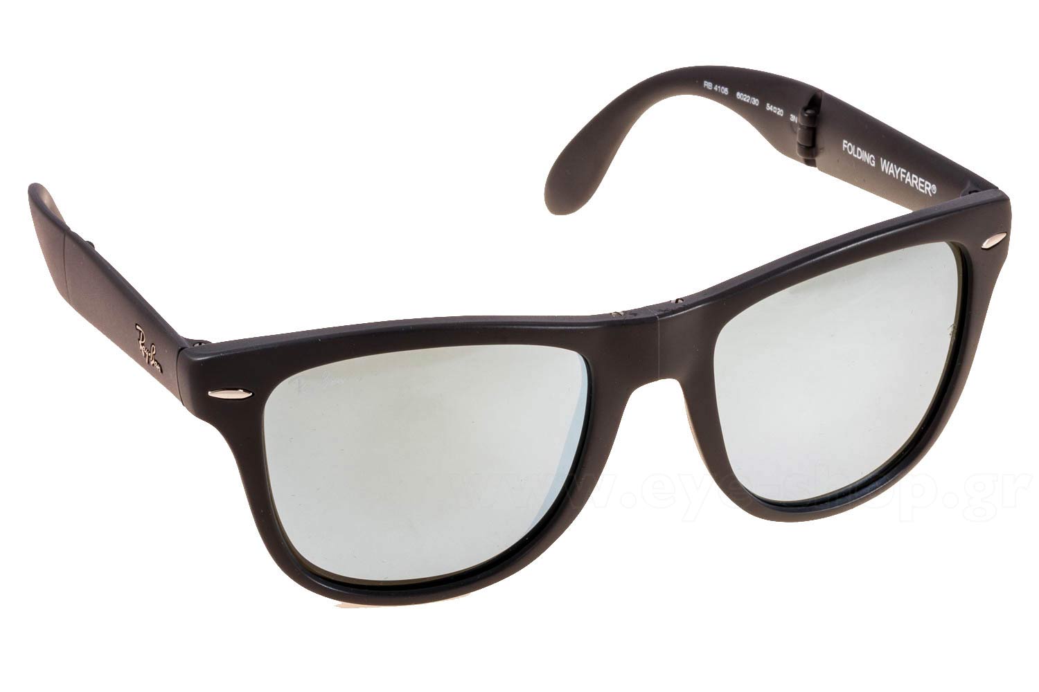 Rayban 4105 Folding Wayfarer