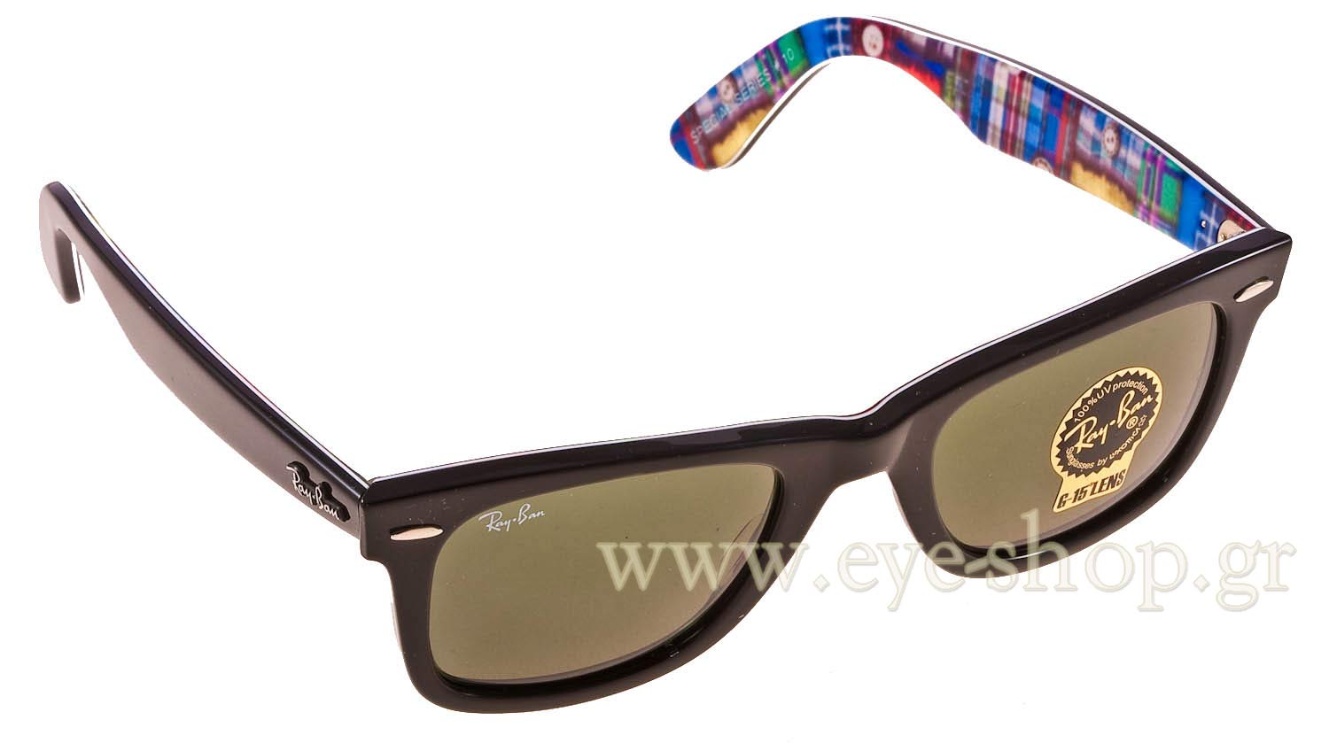 Rayban 2140 Wayfarer