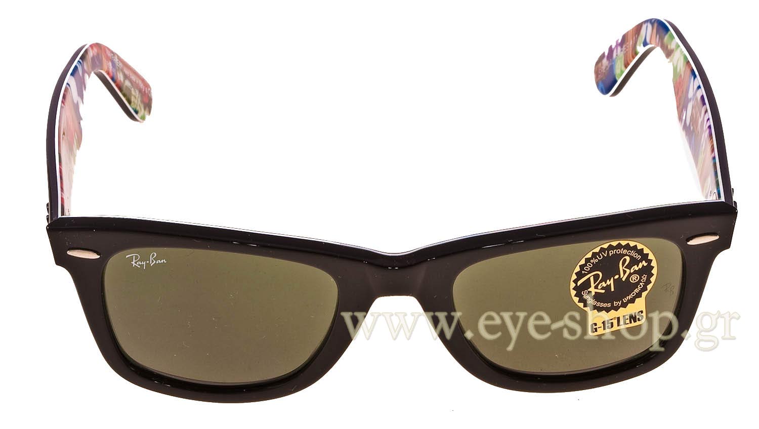 Rayban 2140 Wayfarer