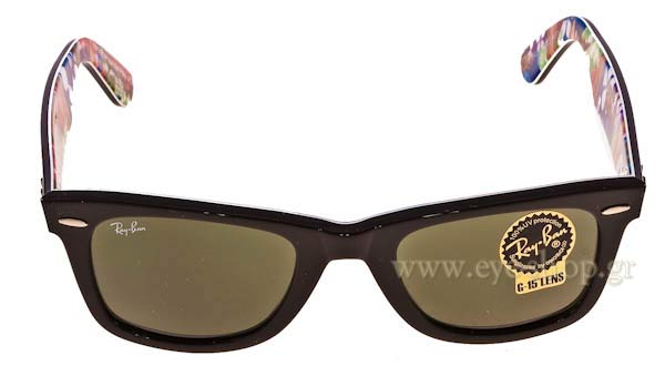 Rayban 2140 Wayfarer