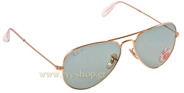 Γυαλιά Rayban 3025 Aviator 001/3R