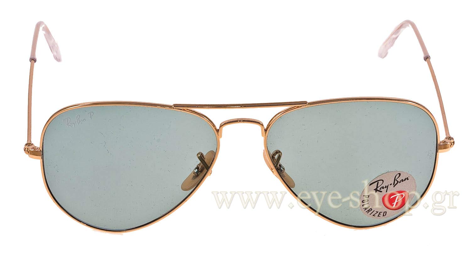 Rayban 3025 Aviator