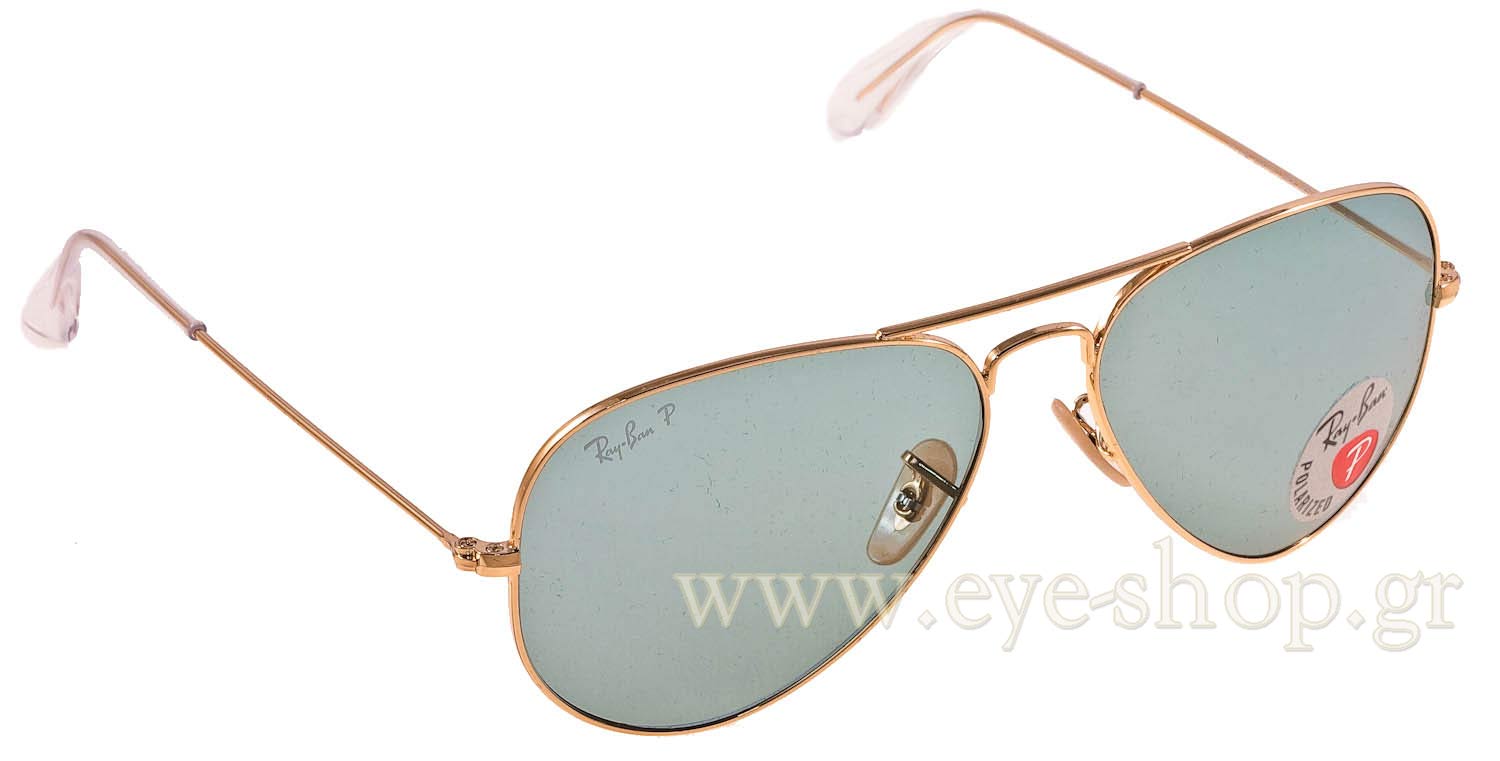 Rayban 3025 Aviator