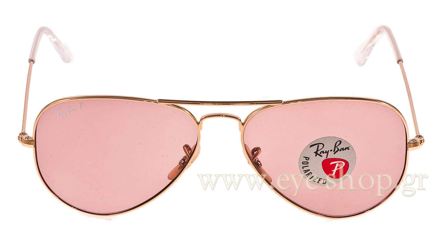 Rayban 3025 Aviator