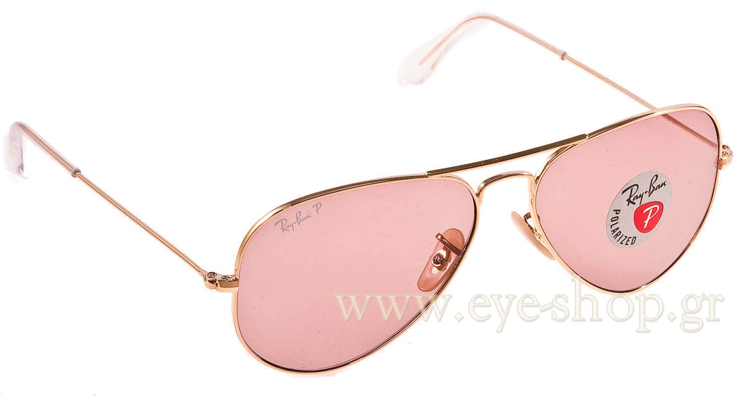 Rayban 3025 Aviator