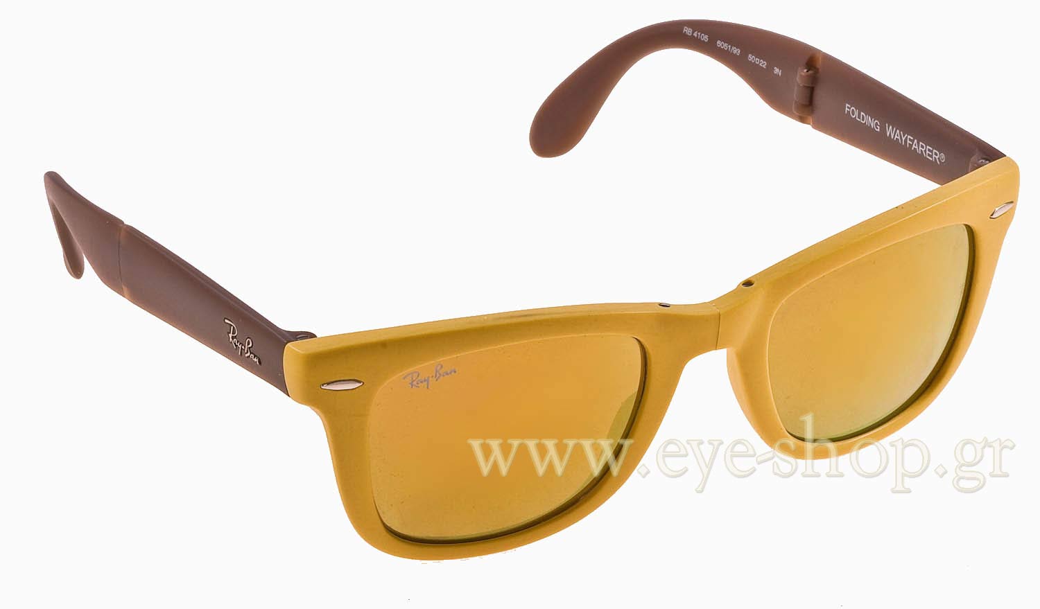 Rayban 4105 Folding Wayfarer