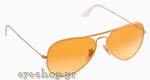 Γυαλια Ηλιου Rayban 3025 AVIATOR JM 001/X4 Photochromic